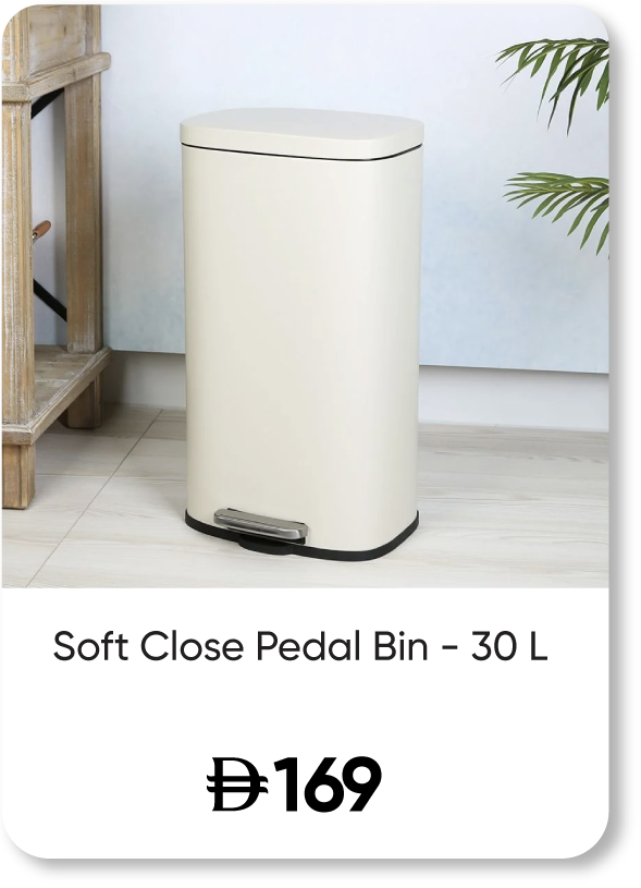 SFFU25-SD-Soft ClosePedal Bin - 30L